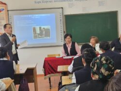 «УҢГУЖОЛ: УЧУР ЖАНА КЕЛЕЧЕК «