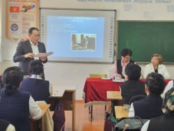 «УҢГУЖОЛ: УЧУР ЖАНА КЕЛЕЧЕК «