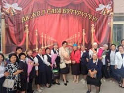 Ак жол сага бүтүрүүчү!
