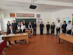 Педагогикалык кеңешме