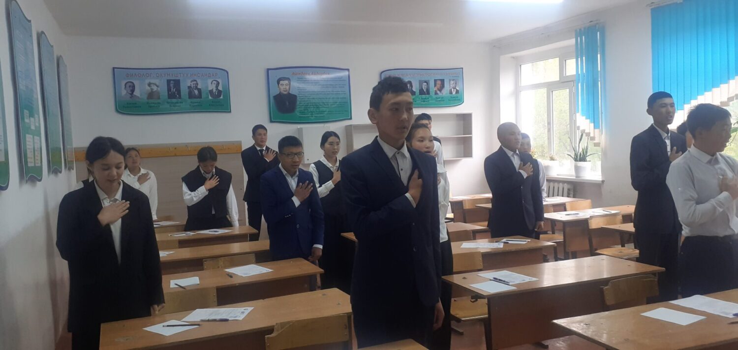 ЖМА