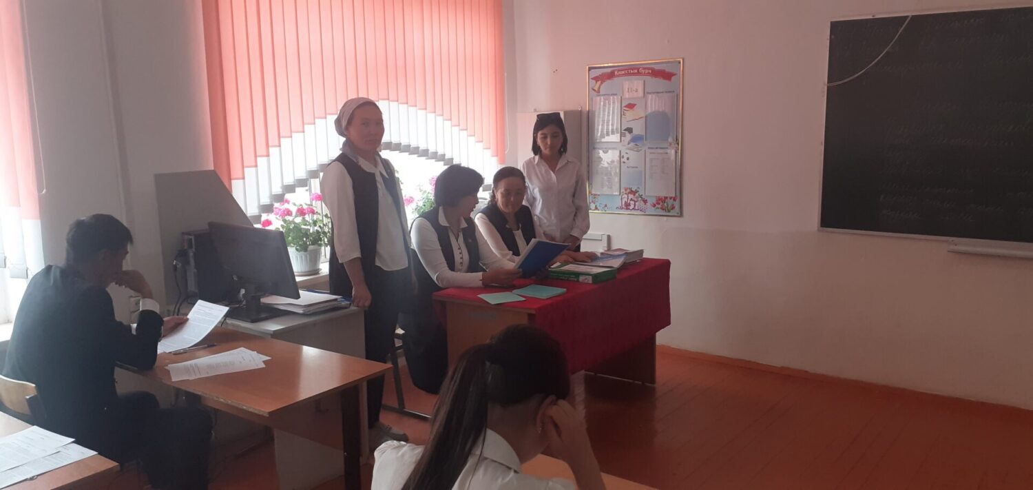ЖМА